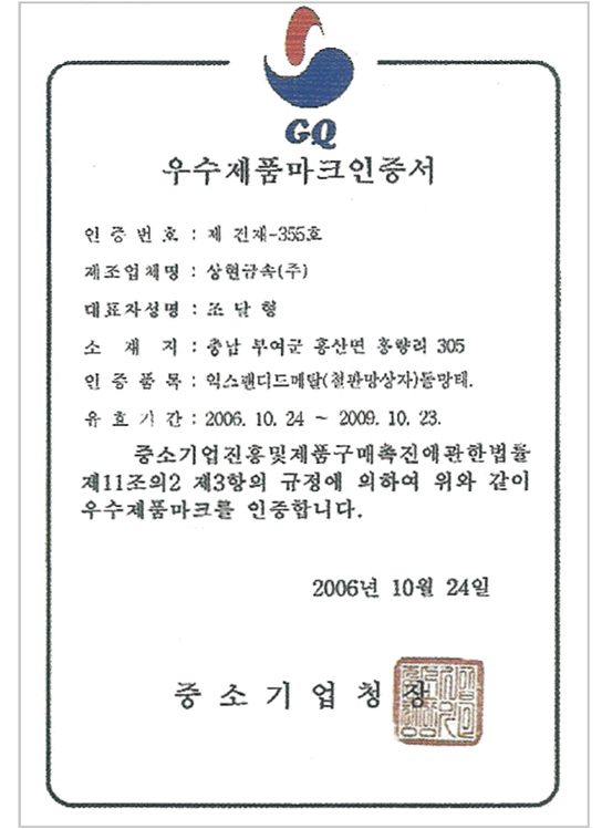 이미지명