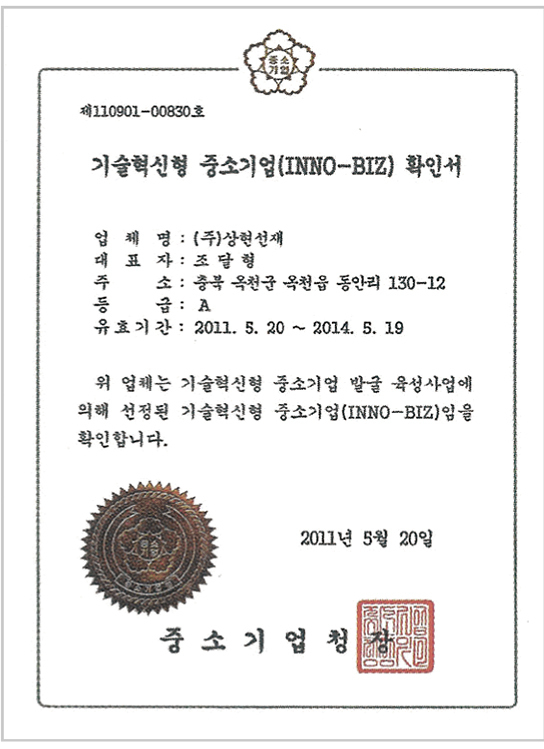 이미지명