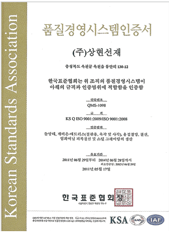 이미지명
