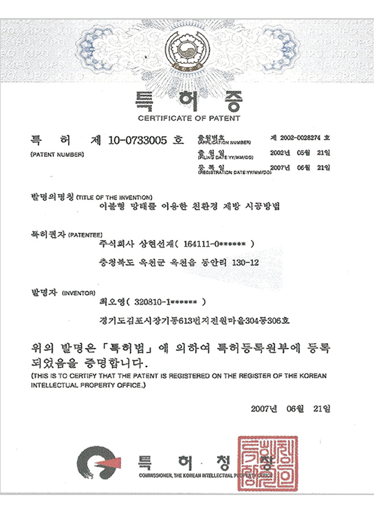 이미지명